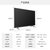 海信（Hisense）65E3F-Y 65英寸4K超高清 悬浮全面屏 智慧语音超薄机身 智能平板电视机第5张高清大图