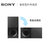 Sony/索尼 HT-CT290无线蓝牙回音壁家庭影院套装电视壁挂音响音箱(黑色)第4张高清大图