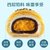 【食品日期新鲜】蛋黄酥雪媚娘红豆紫薯味办公休闲食品营养第3张高清大图