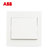 ABB开关插座面板套装永致系列白色五孔插座86型二三极墙壁电源插座开关面板套餐合集(一位单控)第2张高清大图