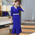 MISS LISA韩版时尚气质中长款V领连衣裙修身大码裙子YWZ8113(蓝色 S)第4张高清大图