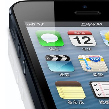 苹果手机iphone5(16G)黑