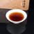 福海茶厂2015年福海传奇熟茶150克盒装散茶袋装云南普洱熟茶一盒(熟茶 一盒)第4张高清大图