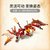 LEGO乐高【6月新品】幻影忍者系列71753烈焰神龙的攻击积木玩具第4张高清大图