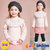 JELISPOON吉哩熊韩国童装冬季新款女童蕾丝花朵加绒T恤(150 桃粉色)第3张高清大图