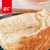 马丁 营养早餐面包 代餐面包 年轮面包 1kg/箱 年轮面包1kg第2张高清大图