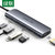 绿联Type-C扩展坞USB-C转HDMI转换器3.0分线器转接头适用苹果华为电脑拓展坞 70495 【HDMI+3口U(深空灰)第3张高清大图