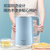 志高（CHIGO）电水壶烧水壶电热水壶 不锈钢双层防烫 1.5L容量ZY-1502 蓝(蓝色)第2张高清大图