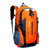 户外尖锋 登山包旅行包双肩包男女大容量户外包运动包电脑背包40L(经典（橘色）)第2张高清大图