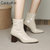 CaldiceKris（中国CK）秋季新款尖头裸靴弹力瘦瘦单靴英伦短靴女（单里）CK-X9018-1(杏色 35)第2张高清大图