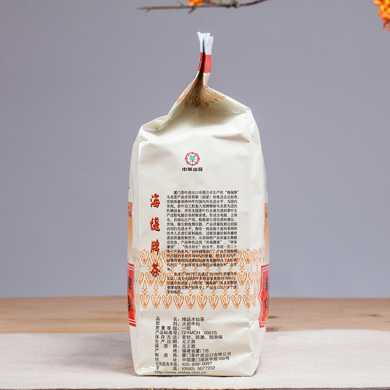 中茶厦门海堤茶叶旗舰店岩茶乌龙茶xt707简装袋装500g精品水仙茶