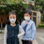 安克林 KN95儿童口罩 过滤式折叠口罩 防雾霾防颗粒物粉尘KY555 一包5枚 1包装第2张高清大图