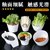密胺火锅店餐具塑料自助蘸料调料碗餐厅商用仿瓷斜口蔬菜桶(417-4.5)第3张高清大图