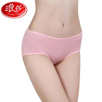 【浪莎】女士内裤 木纤维舒适三角裤 性感内裤女 薄款低腰短裤(紫色单条)