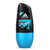 Adidas阿迪达斯男士三件套装喷雾150ML+沐浴露250ML+走珠50ML(冰点3件套)第3张高清大图