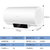 海尔（Haier）电热水器60升节能2000W速热增容家用遥控预约储水式热水器PA1新品增容速热遥控版第2张高清大图