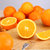 【鲜果先品】湖北秭归脐橙5斤 橙子新鲜水果第3张高清大图