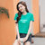 Dream Gate夏季新款T恤长字母印花休闲纯色修身韩版女装(绿色 XXL)第4张高清大图