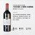法国上梅多克超中级庄力关轩酒庄 （大橡树）红葡萄酒 750ml(单只装)第4张高清大图