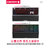 樱桃CHERRY MX 6.0电竞游戏电脑RGB背光发光金属机械键盘青轴红轴(6.0 青轴RGB彩光送手托)第2张高清大图