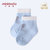 小米米minimoto婴儿宝宝莫代尔短袜四季薄袜儿童袜子3s(米白+粉蓝+花灰 6-12个月)第3张高清大图