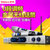 Shinco/新科 U20调频金属无线话筒电脑电视K歌USB金属彩屏麦克风(黑色 官方标配)第5张高清大图
