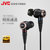 JVC/杰伟世 FW001木振膜单元入耳式耳塞HIFI发烧耳机送官方升级线第5张高清大图