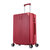 卓恩妮(Jooeenni)防刮包角拉链拉杆箱 万向轮旅行箱行李箱HLH0882A款(红色 20寸)第3张高清大图