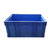 苏识 ZZ001 300*200*150mm可堆式周转箱  ( 颜色：蓝色) 塑料长方形中转物流箱工具储物箱(蓝色 默认)第4张高清大图