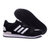 adidas/阿迪达斯三叶草 ZX700男鞋休闲鞋运动鞋跑步鞋M25838(B24840 40.5)第4张高清大图