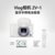 索尼(SONY)  ZV-1 Vlog数码相机摄像机 4K视频/美肤拍摄/强悍对焦/一键虚化 ZV1(白色 VLOG套装)第2张高清大图