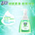 绿伞 泡沫洗手液300g*4瓶 温和护手(默认 默认)第4张高清大图