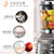 苏泊尔（SUPOR）破壁料理机 JP19D-1400 搅拌机 多功能全自动家用 冷热双杯 杯容量1.75L(黑色 热销)第4张高清大图
