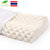 Laytex天然乳胶枕头泰国原装纯进口护颈乳胶成人颈椎保健按摩枕芯(按摩矮 按摩矮)第3张高清大图
