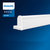 飞利浦led支架全套T5灯管一体化LED日光灯管线槽灯0.3米0.6米0.9米1.2米led一体化t5支架灯带(LED白光6500K0.3米明皓四代)第2张高清大图