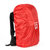 凹凸  登山包防雨罩 背包防雨罩 40-90L 大号 和中型号   AT6926(红色 M)第5张高清大图