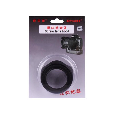奇乐思（KEYLUCKS）52mm螺口遮光罩（适用52口径镜头，用于逆光摄影，避免眩光。)