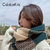 CaldiceKris （中国CK）水纹方块撞色仿羊绒围巾  CK-DJ007(桔色)第4张高清大图