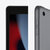 苹果Apple iPad 平板电脑 2021新款 10.2英寸9代平板电脑(深空灰 256G WLAN版标配)第3张高清大图