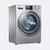 海尔（Haier）XQG90-B12936 滚筒洗衣机大容量直驱变频 LED触摸大屏 直驱变频(9公斤)第2张高清大图