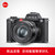 Leica/徕卡 SL2 全画幅无反数码相机 高性能 可换镜头  10856(黑色 默认版本)第3张高清大图