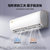 【新能效变频空调】美的大1.5匹智能空调 家用冷暖卧室挂机 壁挂式智弧KFR-35GW/N8MJA3第2张高清大图