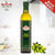意大利包锘（BONO）特级初榨橄榄油原装原瓶进口食用油(500ml单瓶)第5张高清大图