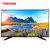 东芝（TOSHIBA） 40L1600C 40英寸 全高清蓝光LED液晶普通电视 平板电视机第2张高清大图