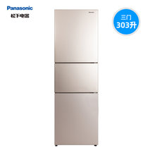 松下（Panasonic）NR-TS30AX1-N 303升三开门电冰箱自动制冰无霜变频银离子智能APP金色