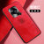VIVO S7新款手机壳步步高s6金属护眼皮纹壳S5防摔磁吸指环保护套(儒雅红 S6)第3张高清大图