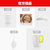 九阳 (Joyoung) DJ13B-C669SG豆浆机家用全自动免过滤智能预约第5张高清大图