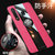 VIVOU3手机壳新款布纹步步高Y19商务磁吸指环u3保护套防摔全包(红色)第5张高清大图