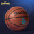 spalding斯伯丁篮球74-414耐磨7号PU室内室外NBA比赛水泥地软皮蓝球lanqiu(桔色 7)第2张高清大图