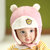 秋冬婴儿套头帽宝宝帽子加绒雷锋帽1-2岁儿童男童女保暖6-12个月(藏青色)第4张高清大图